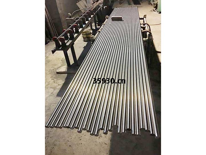 直(zhi)線(xian)光軸